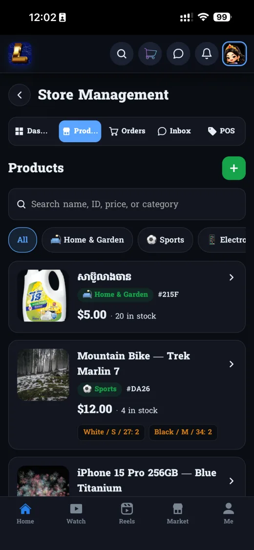 Store products