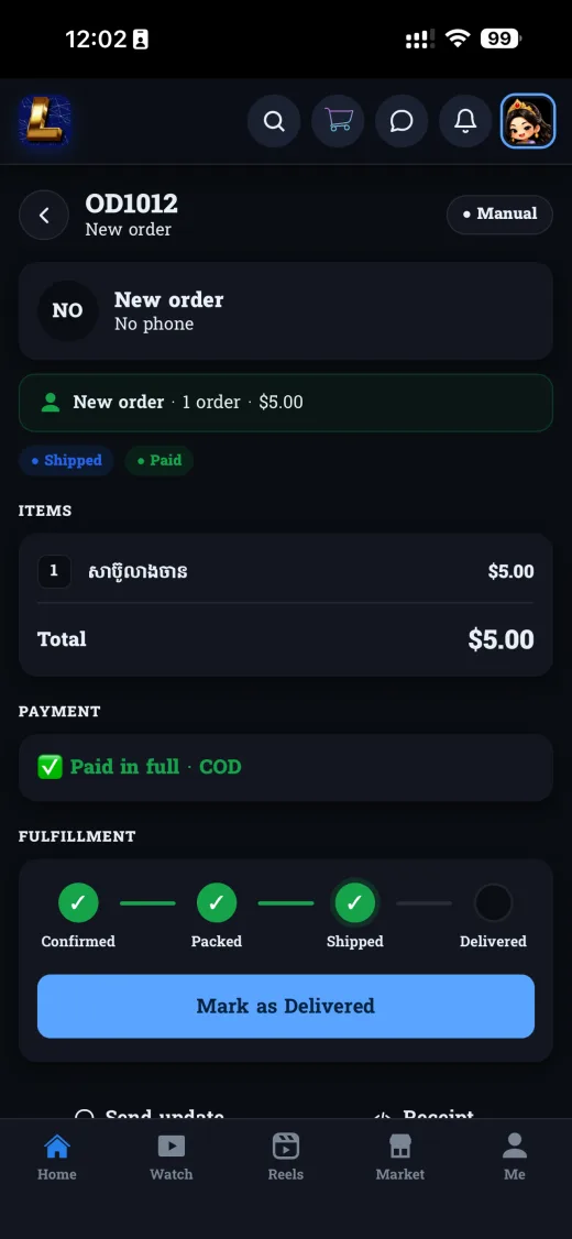 Order fulfilment